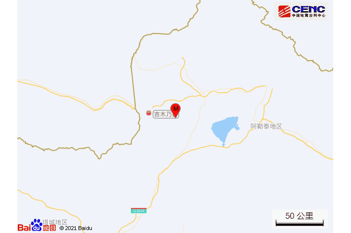 5·22新疆阿勒泰地区吉木乃县地震