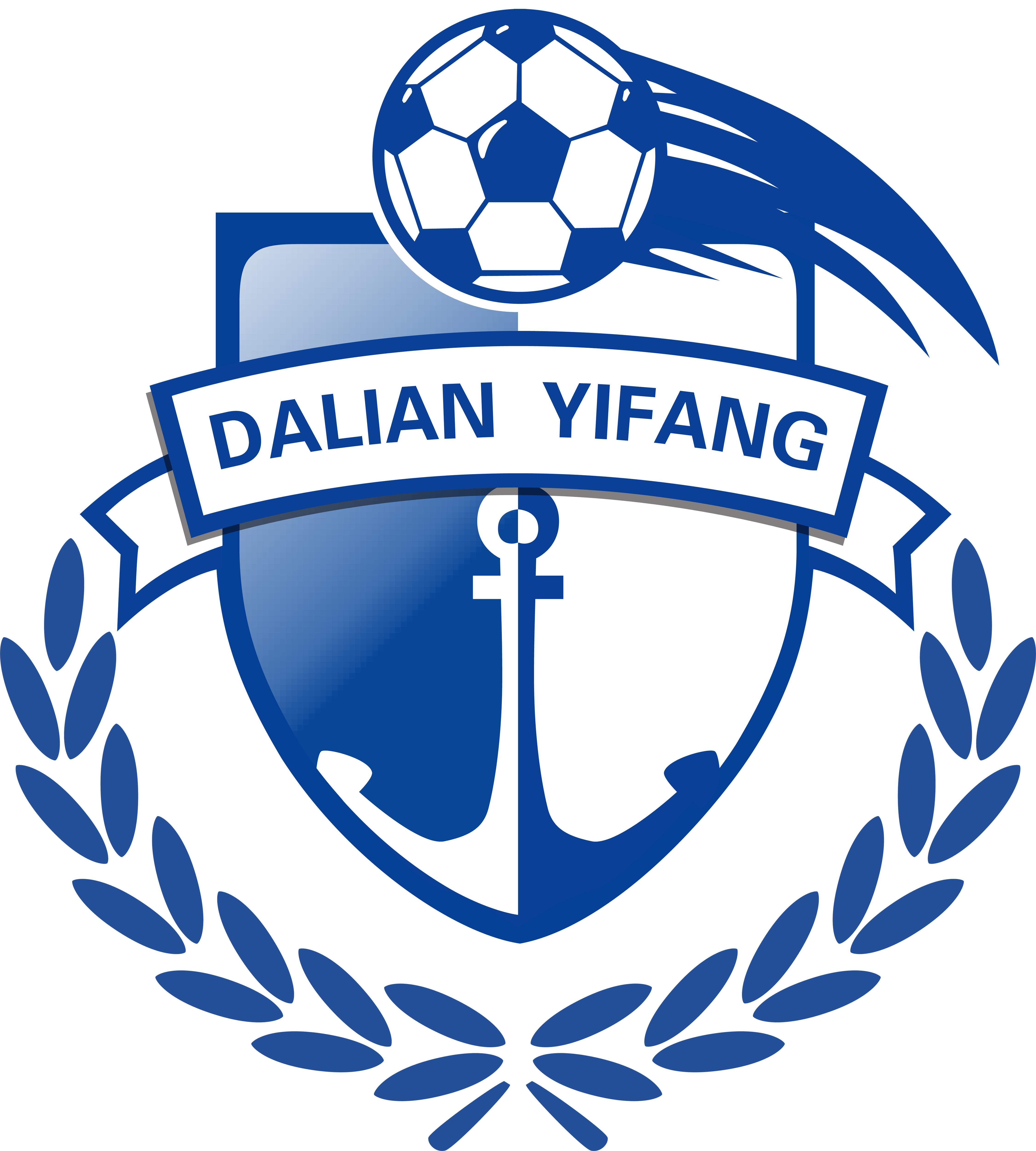 2018中国平安中国足球协会超级联赛