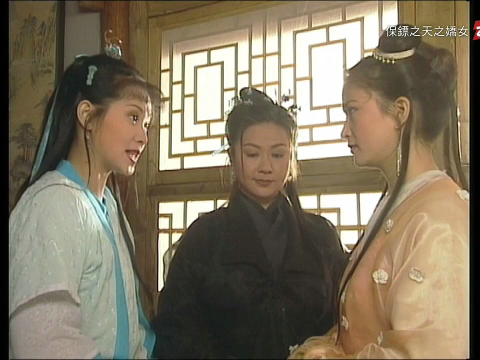 保镖之天之娇女