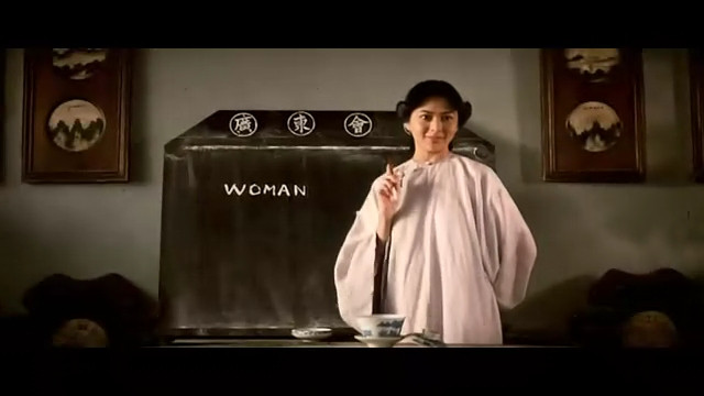  p data-id="go0f5iy25s">十三姨,黄飞鸿电影里的女主,最早登场于1991