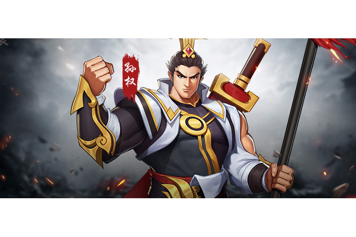 p data-id="tbpaiqlzjira">孙权是游戏《三国战纪》中的武将. /p>