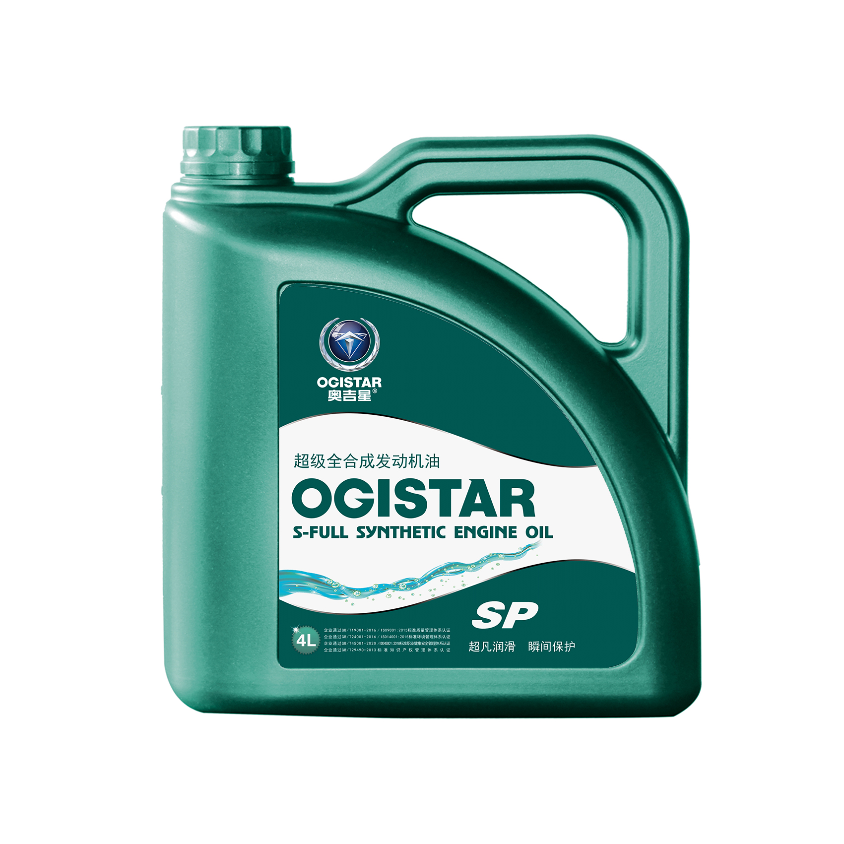 奥吉星润滑油