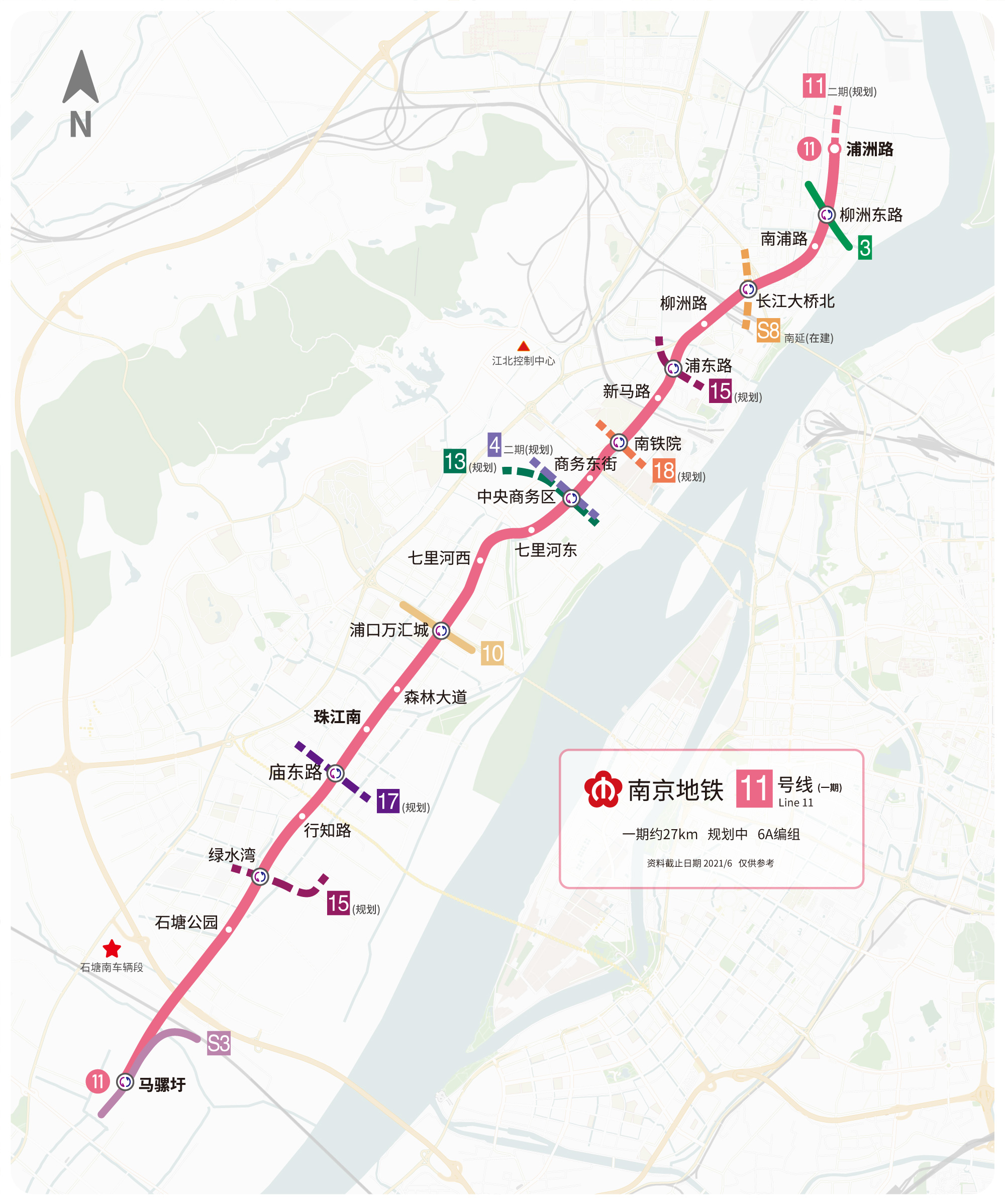  p>南京地铁11号线是 a target="_blank" href="/item/南京地铁