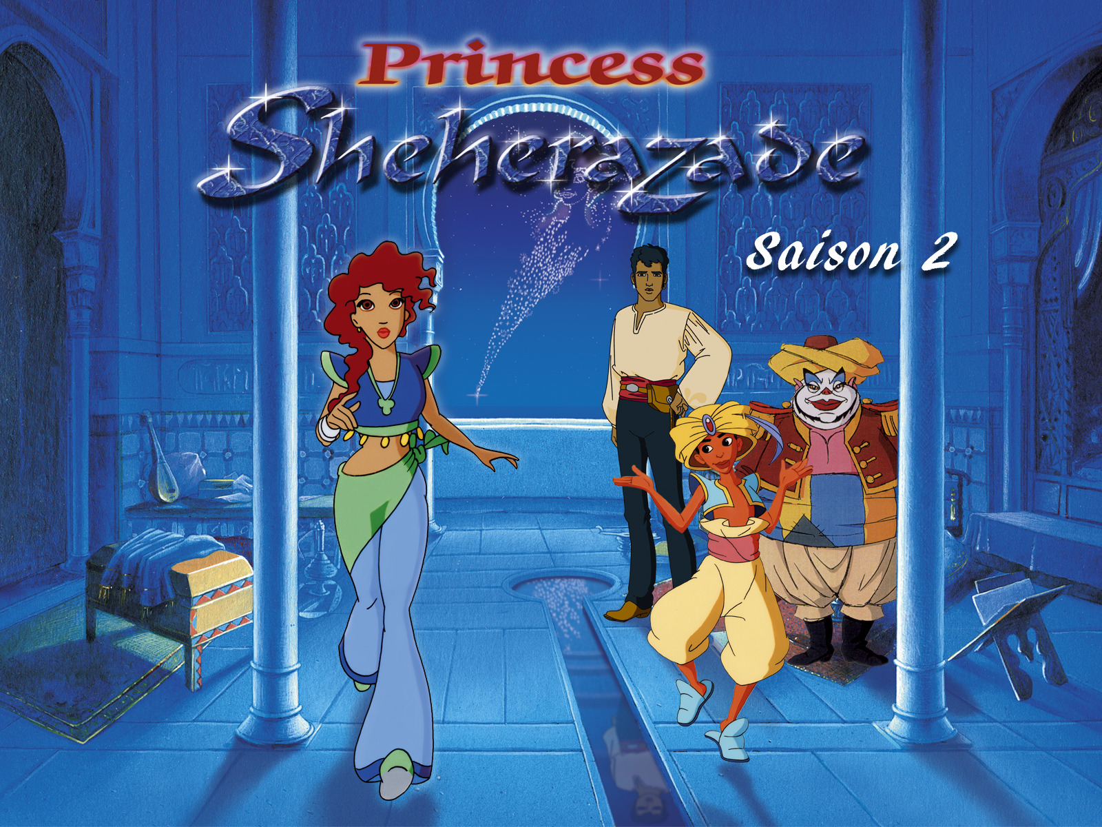 雪儿公主历险记