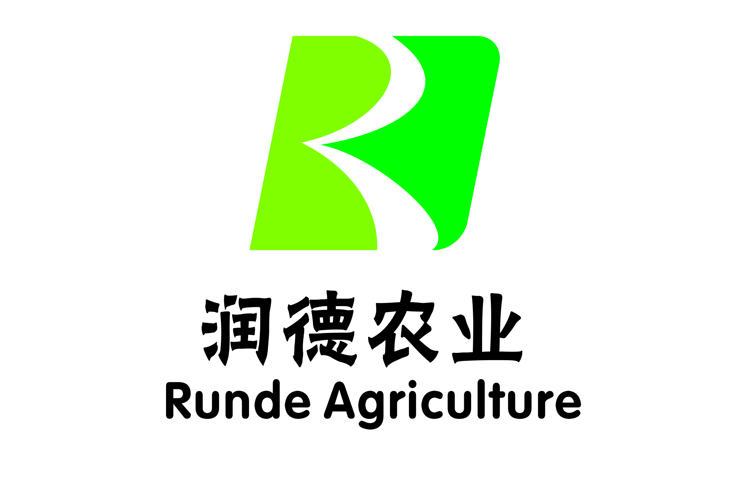 山东润德农业集团有限公司