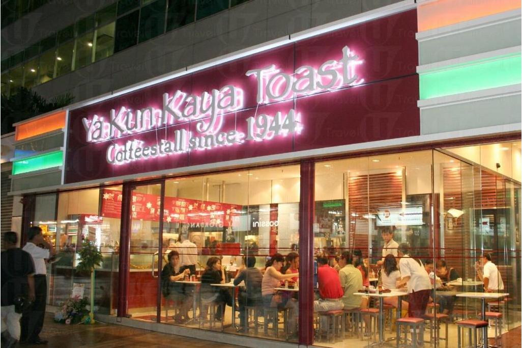  p>亚坤是一家新加坡菜餐厅,亚坤在海外10个国家的40多家零售店.