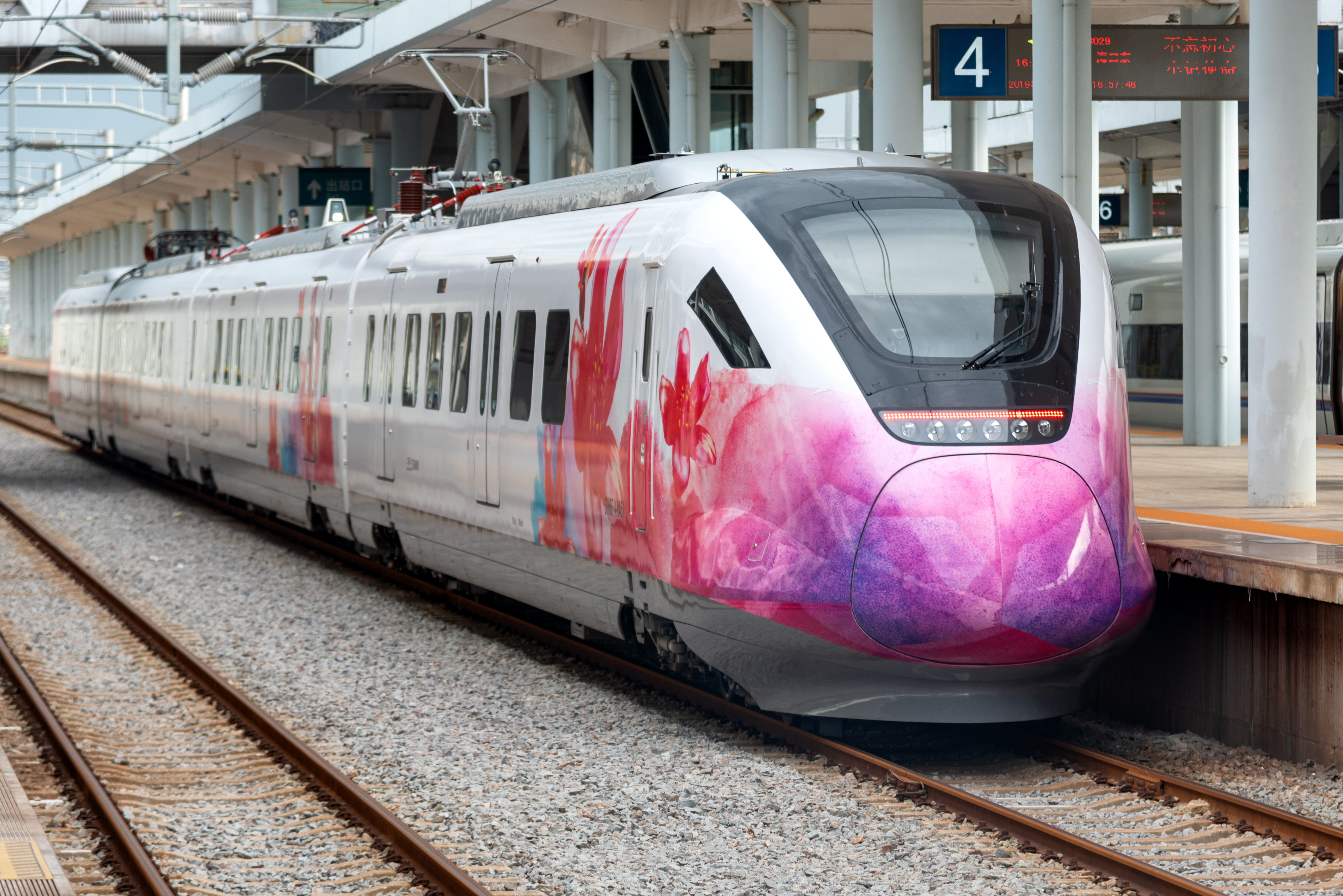 target="_blank" href="/item/城际轨道交通/2194370" data-lemmaid="