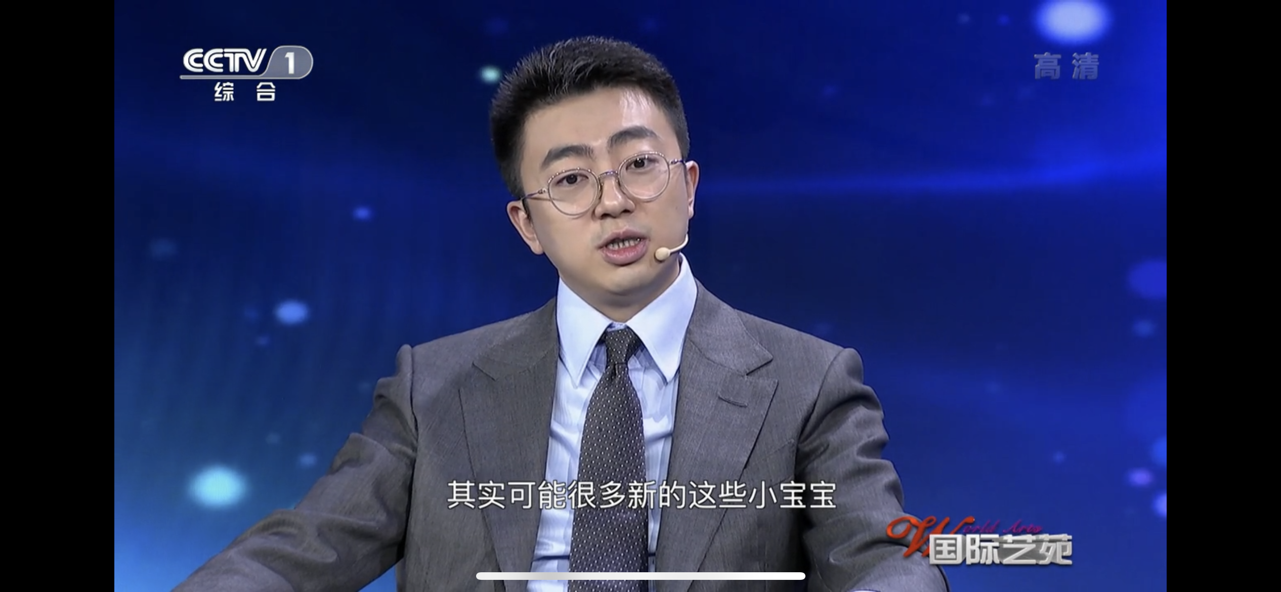 hd-hall高采样数字音乐厅创办人,唱片厂牌"达人艺典"创办人,中国音乐