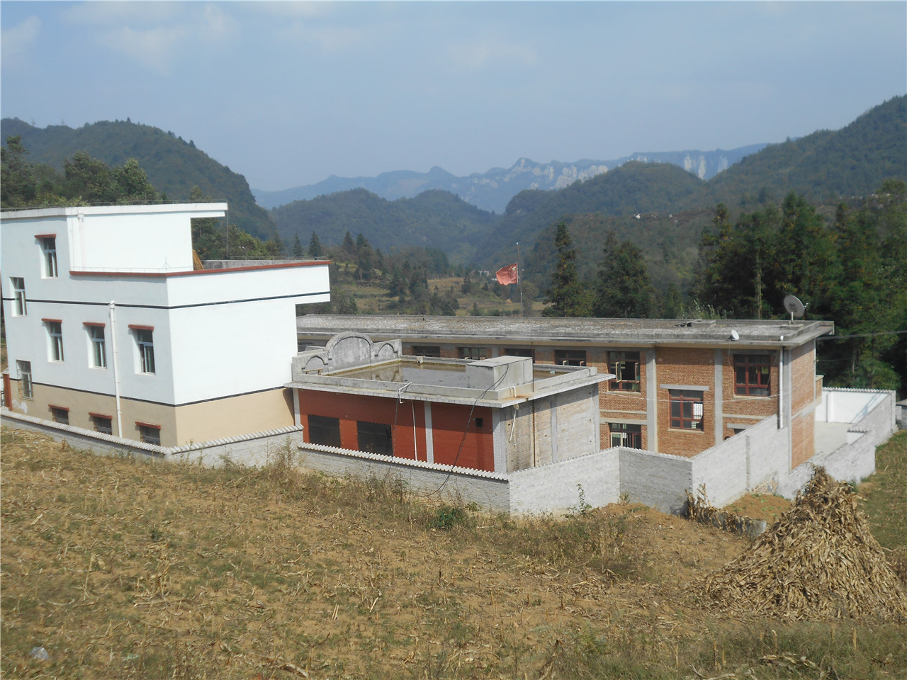  p>八步街道,隶属于贵州省毕节市织金县,地处 a target="_blank" href