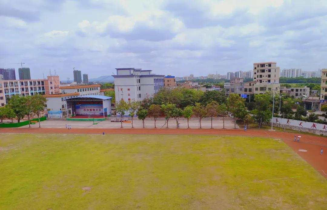 定安县城南中学