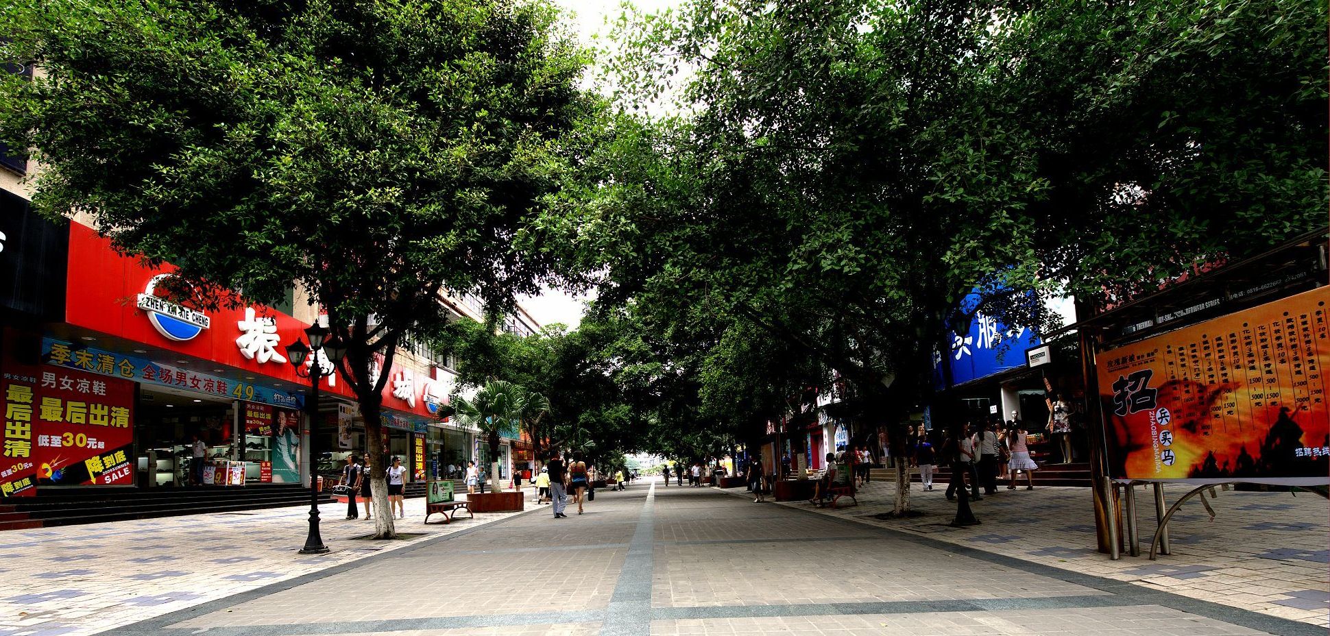  p>新成北街位于中山市东升镇红日饭店,共计房屋1户. /p>