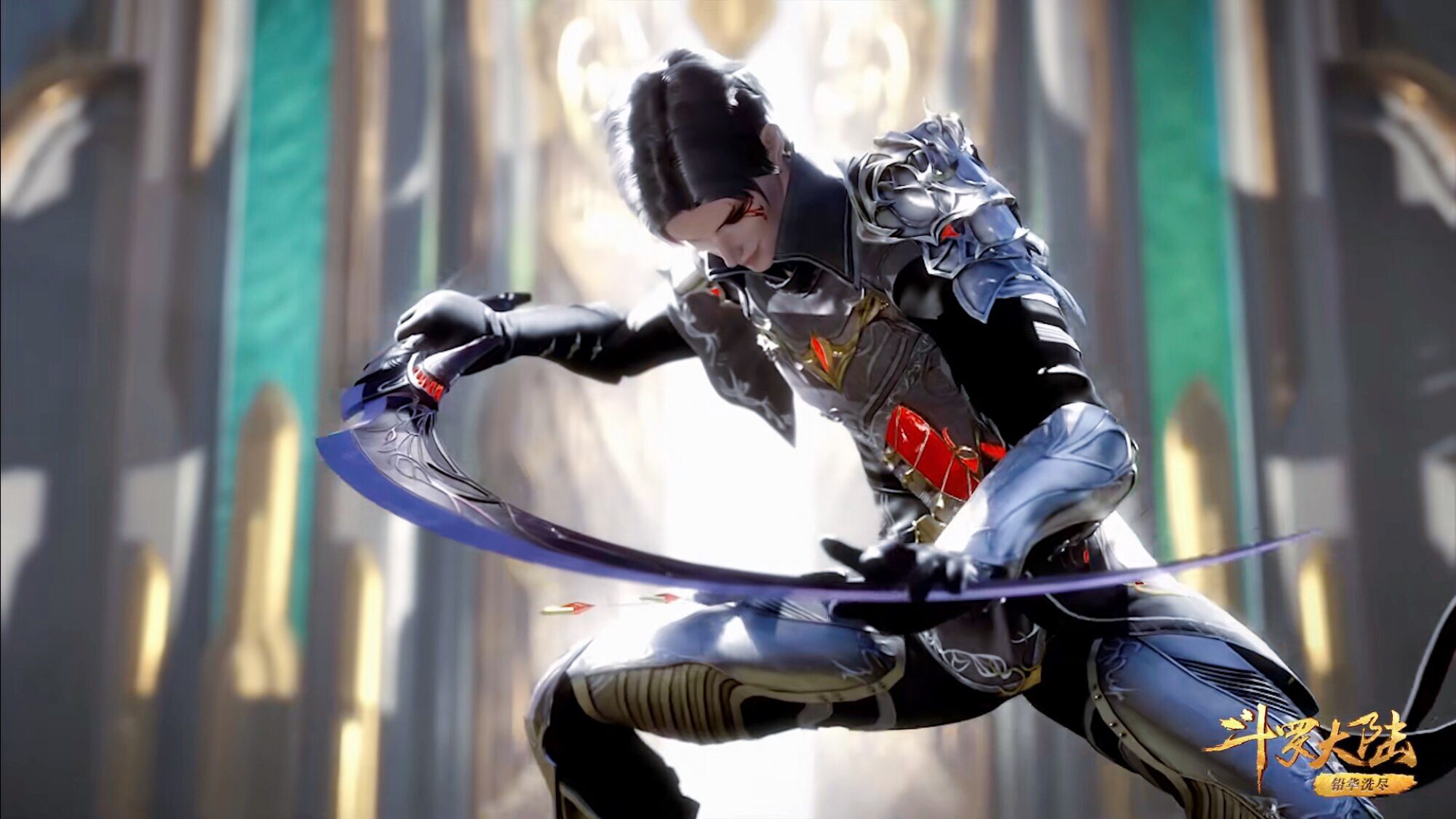 a>所著异世大陆类玄幻小说《 a target="_blank" href="/item/斗罗大 