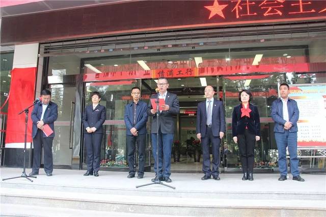 晋城市不动产登记交易中心