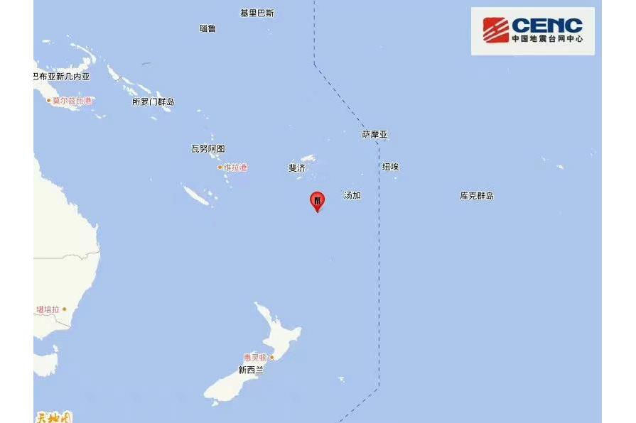 2022年7月28日斐济群岛5.7级地震