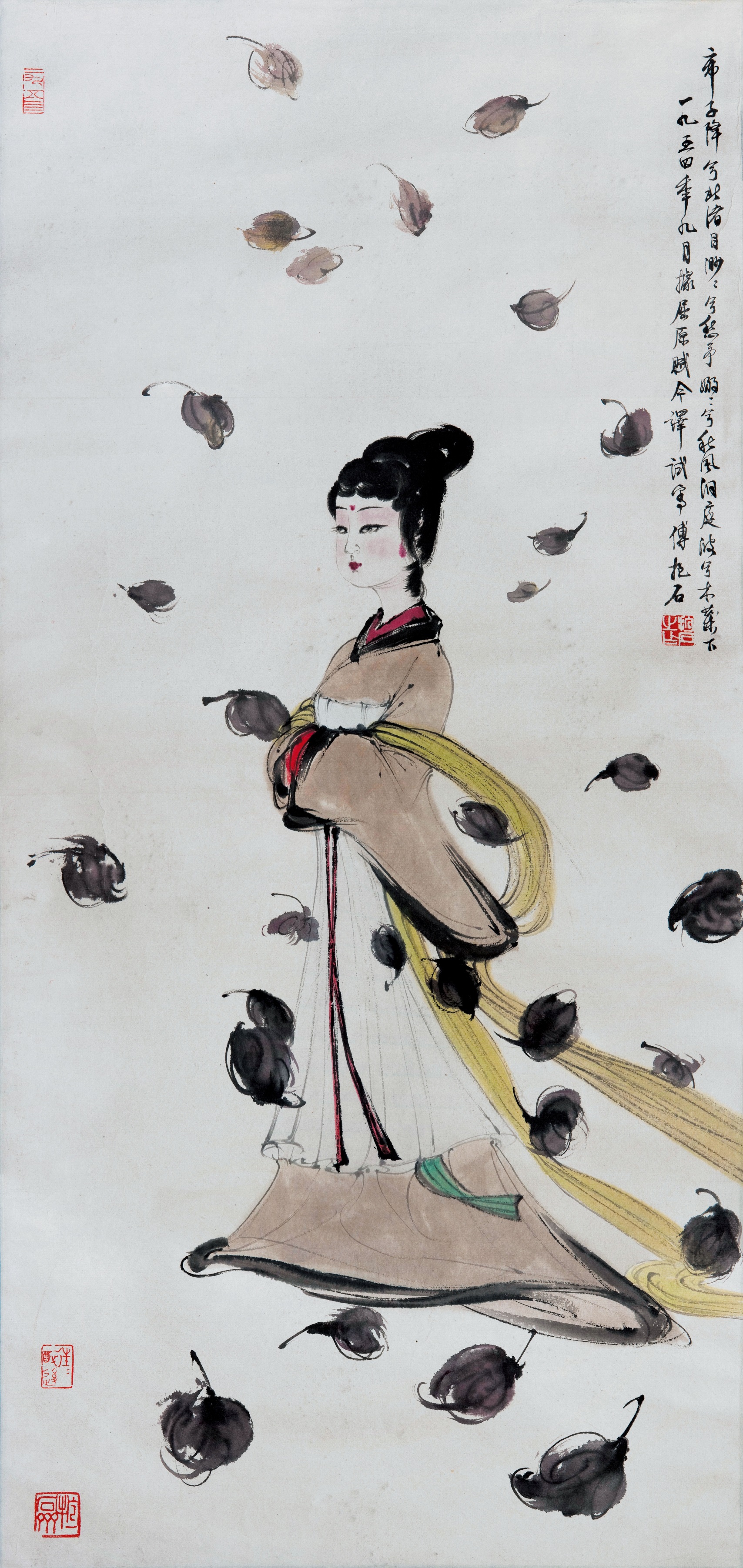  p>傅抱石(1904年10月5日—1965年9月29日),原名长生,瑞麟,号抱石斋