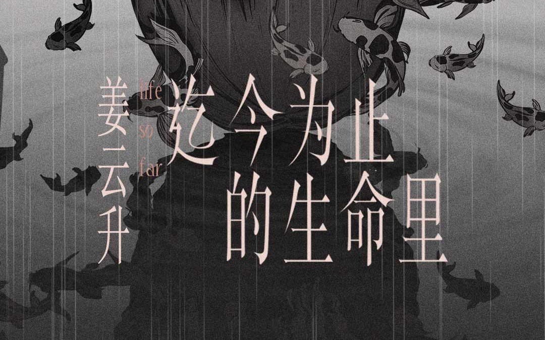 "tp9kcdns0jjd"> span class="ref" data-ctrid="tjycoky3hyrh"> span