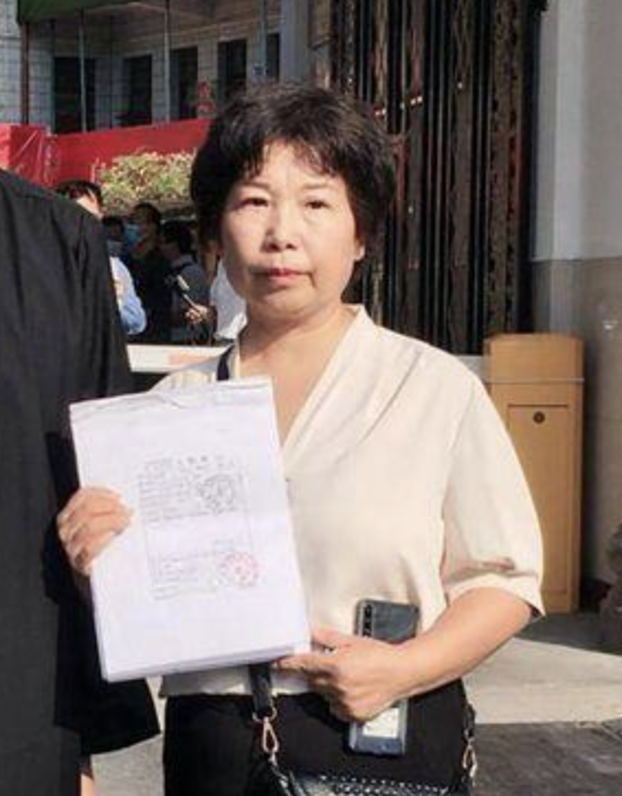  p data-id="gn3ngkaql0">杜新枝,女,"错换人