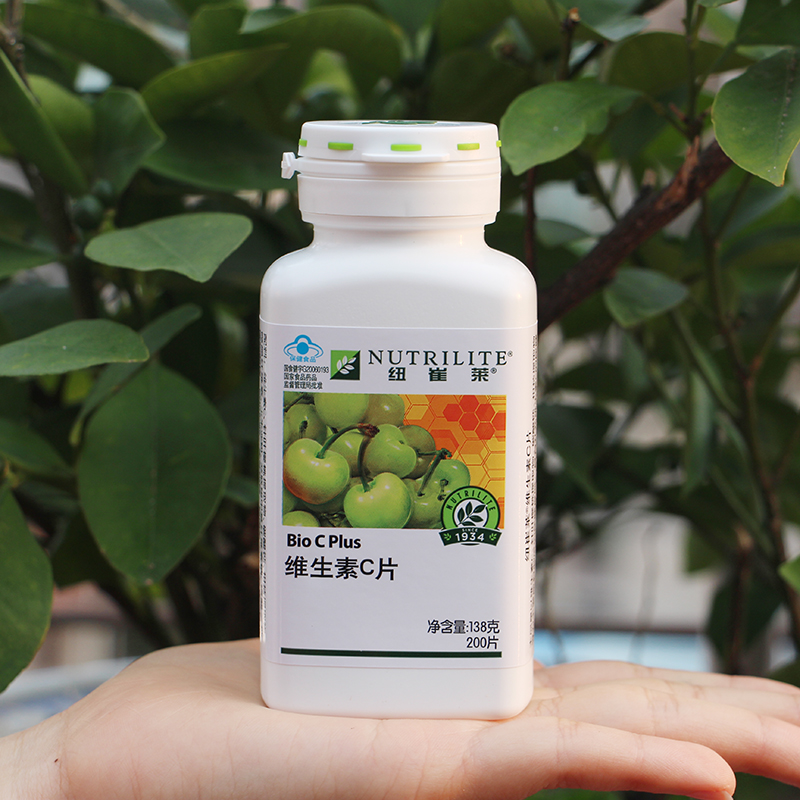 安利复合维生素c