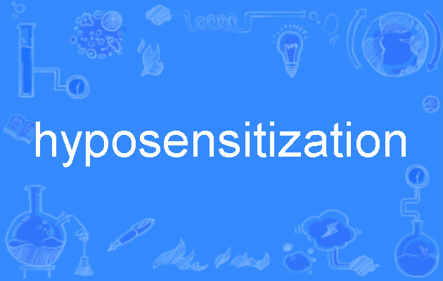 减用英语怎么说( 减用英语怎么说minus )