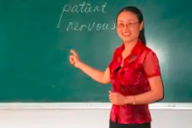 p>姜红,中学高级教师,一直从事高中英语教学工作,参加工作17年,送