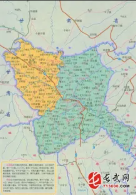  p>"长武网"以长武邮政编码713600为域名,是长武县网友投资自建的长武