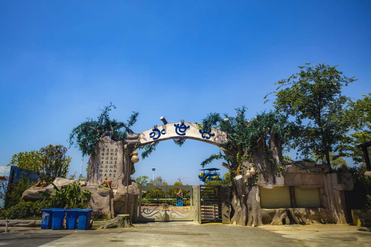 悠然蓝溪旅游景区