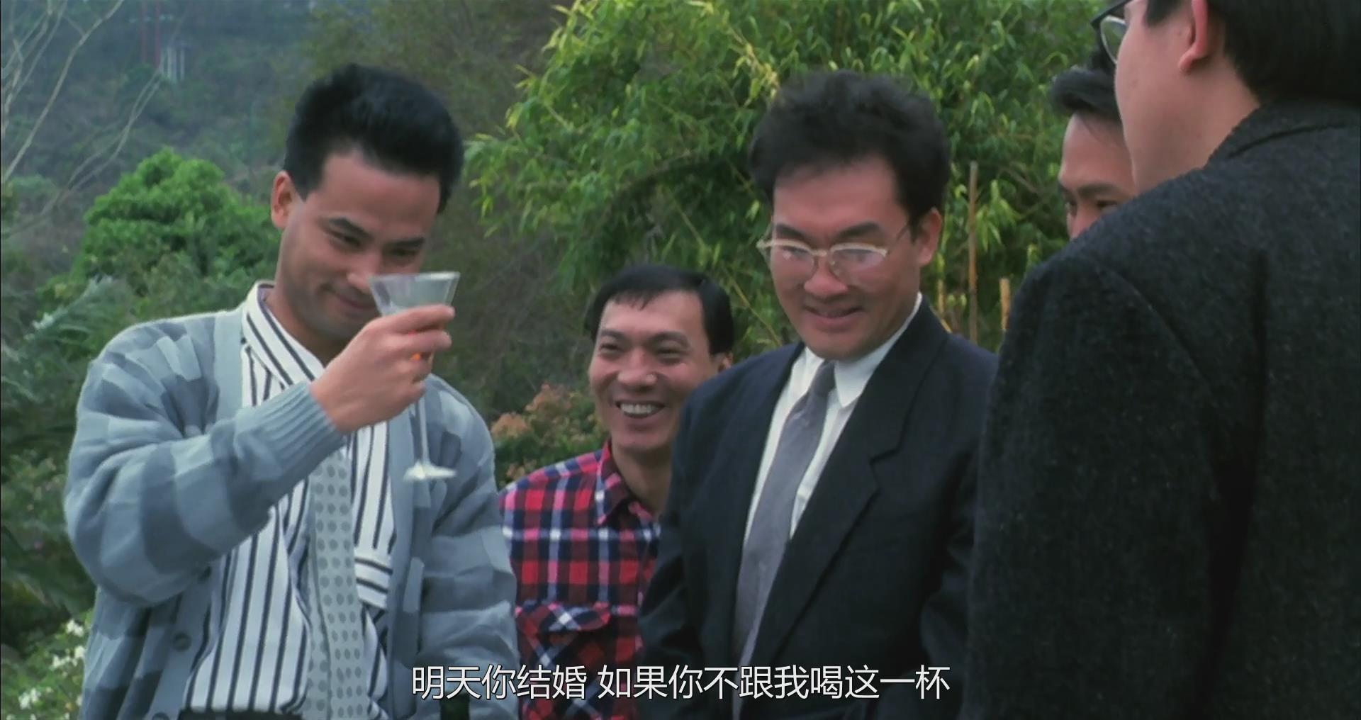 特警屠龙