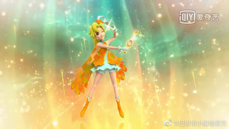 巴啦啦小魔仙之魔法海萤堡第二季