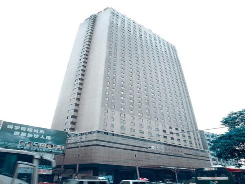 长沙紫东阁华天大酒店