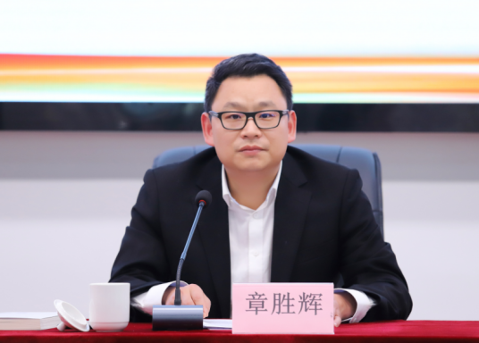 章胜辉_百度百科