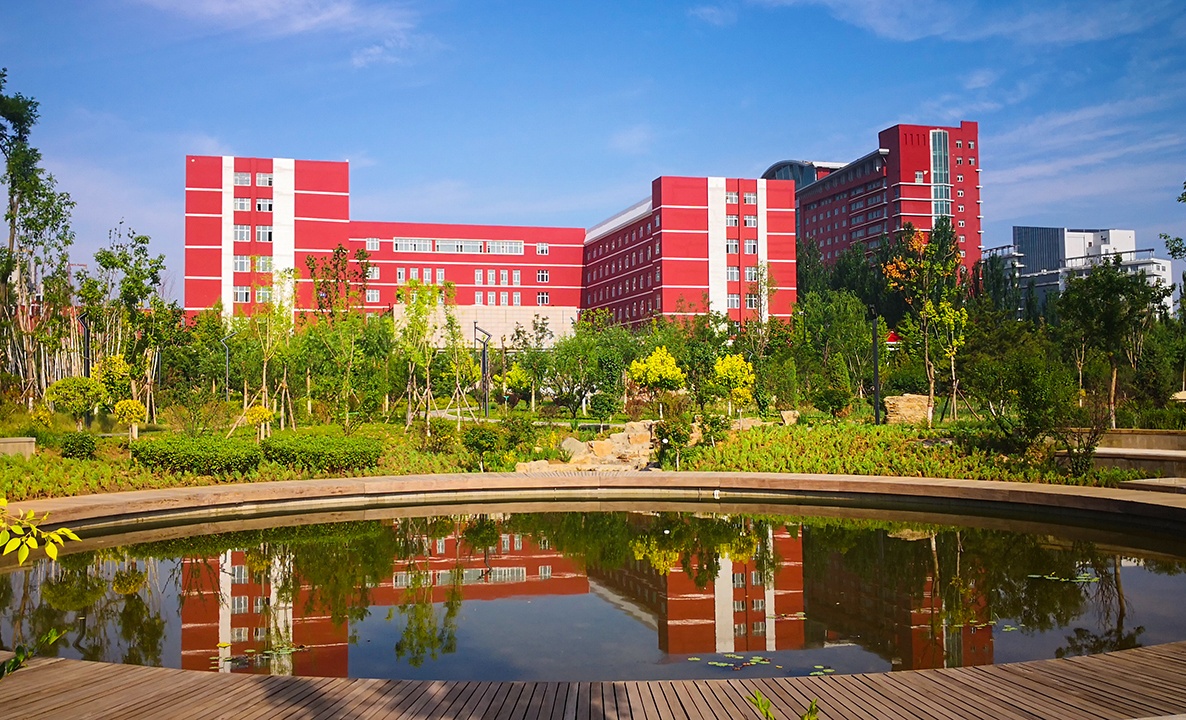 大同大学