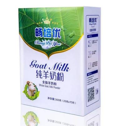 畅培优_百度百科