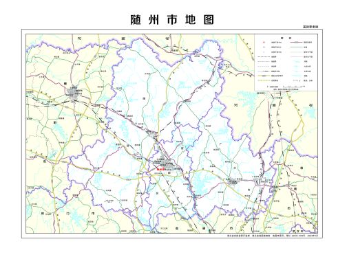 随州市_百度百科
