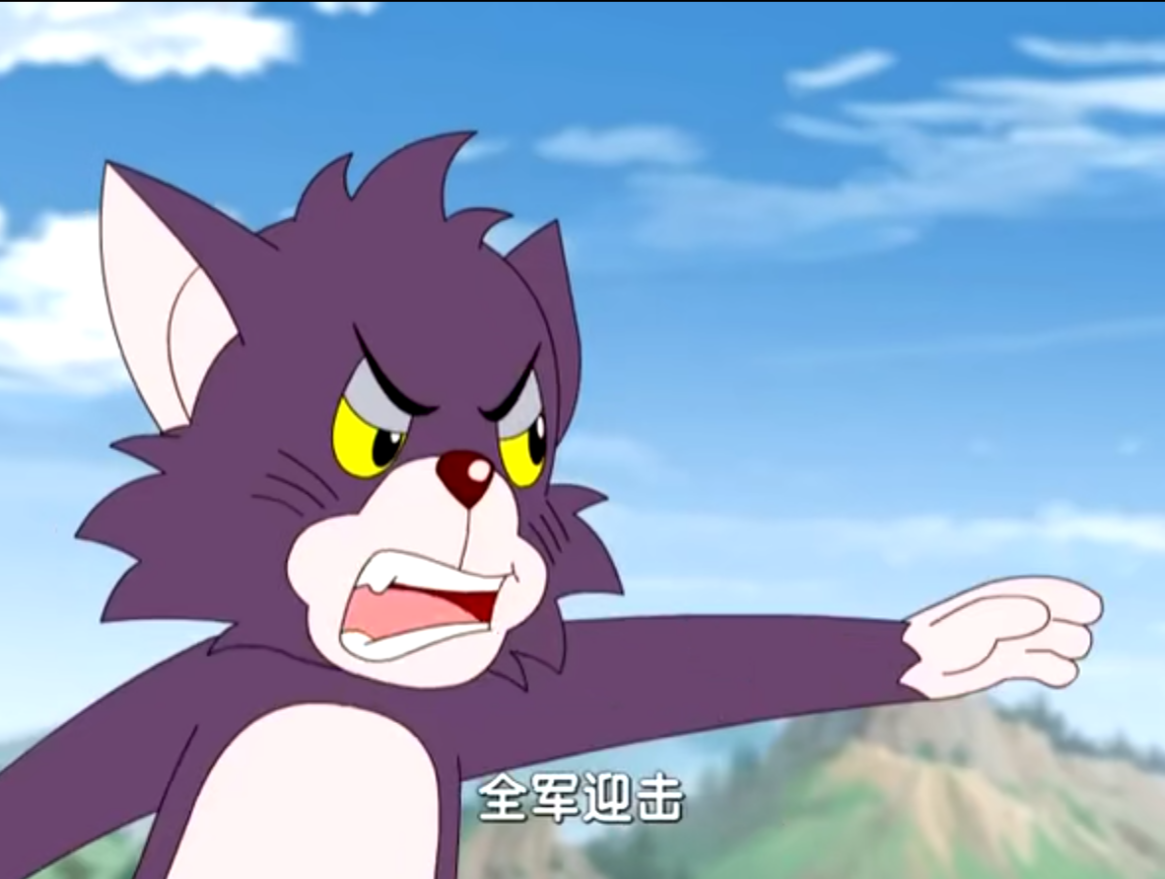 五福鼠