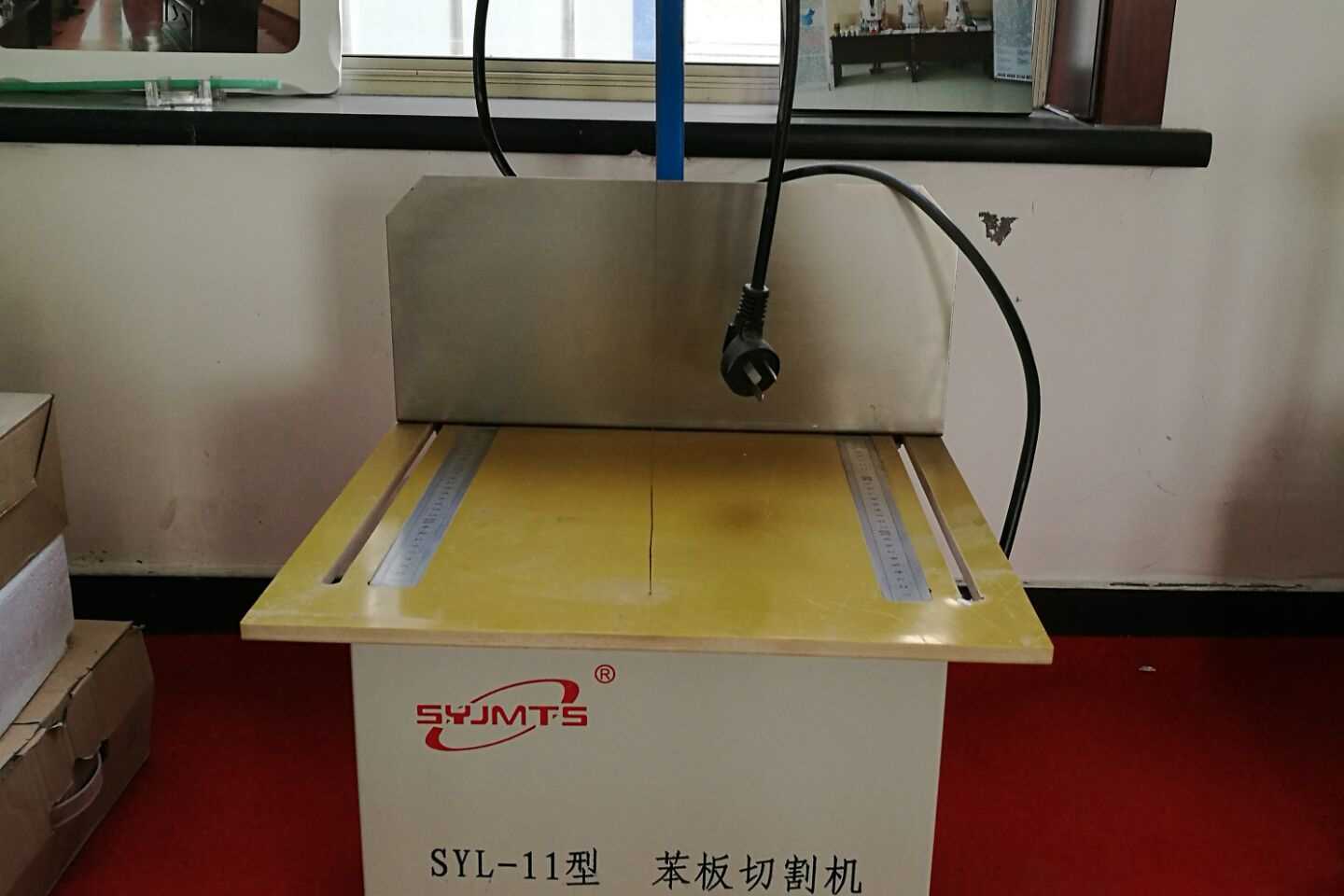 苯板切割机