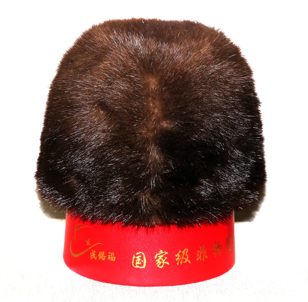 盛锡福皮帽制作技艺