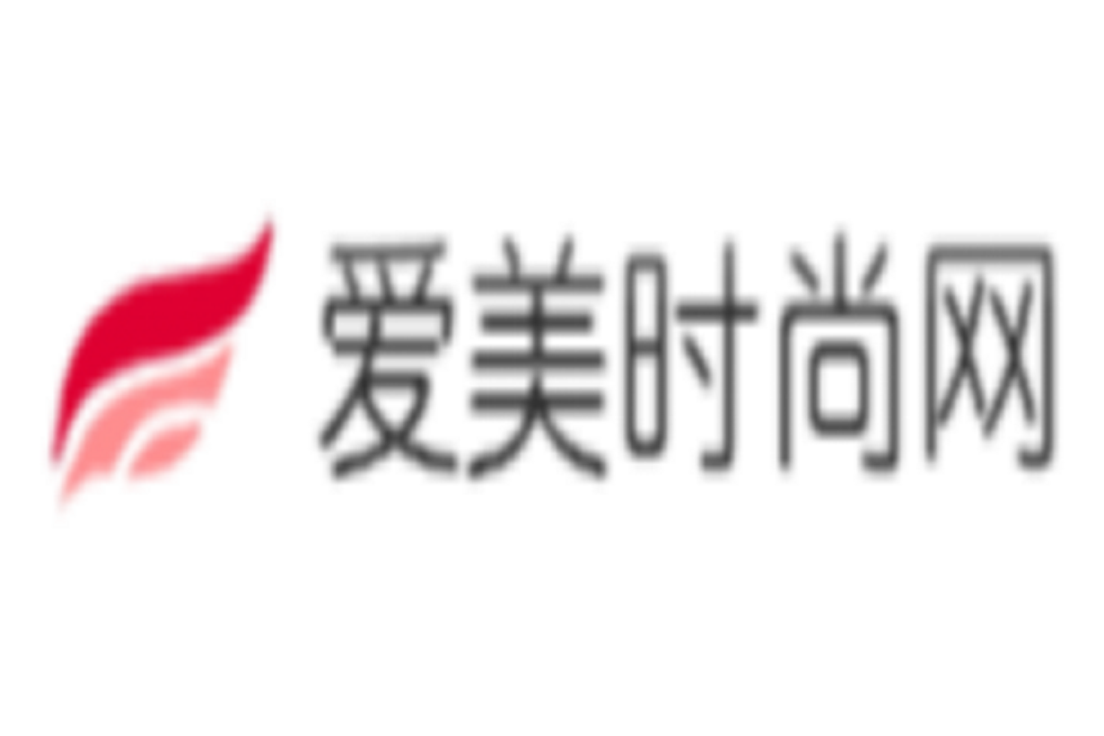 爱美时尚网
