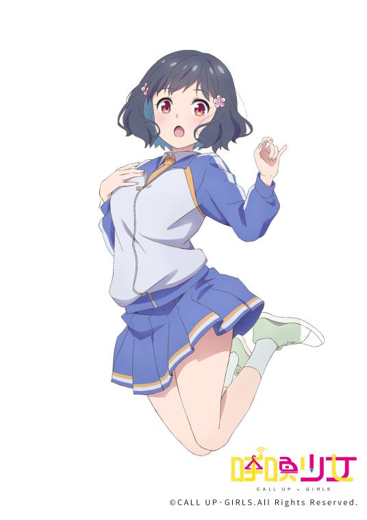 叶曦（漫画《呼唤少女》及其衍生作品中的角色）_百度百科