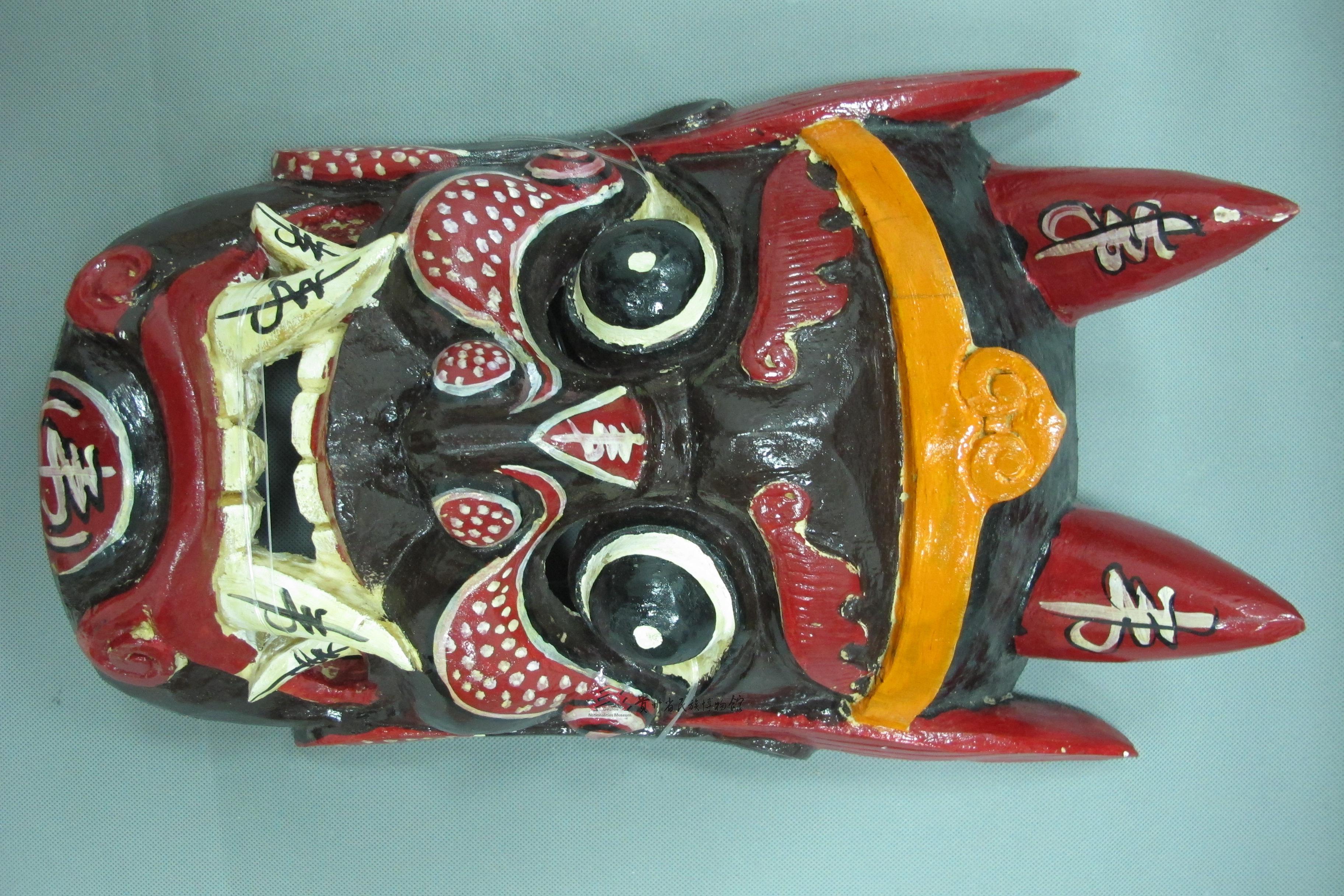  p data-id="taawuq7w2yhq">当代德江傩堂戏面具开山是一件由贵州省