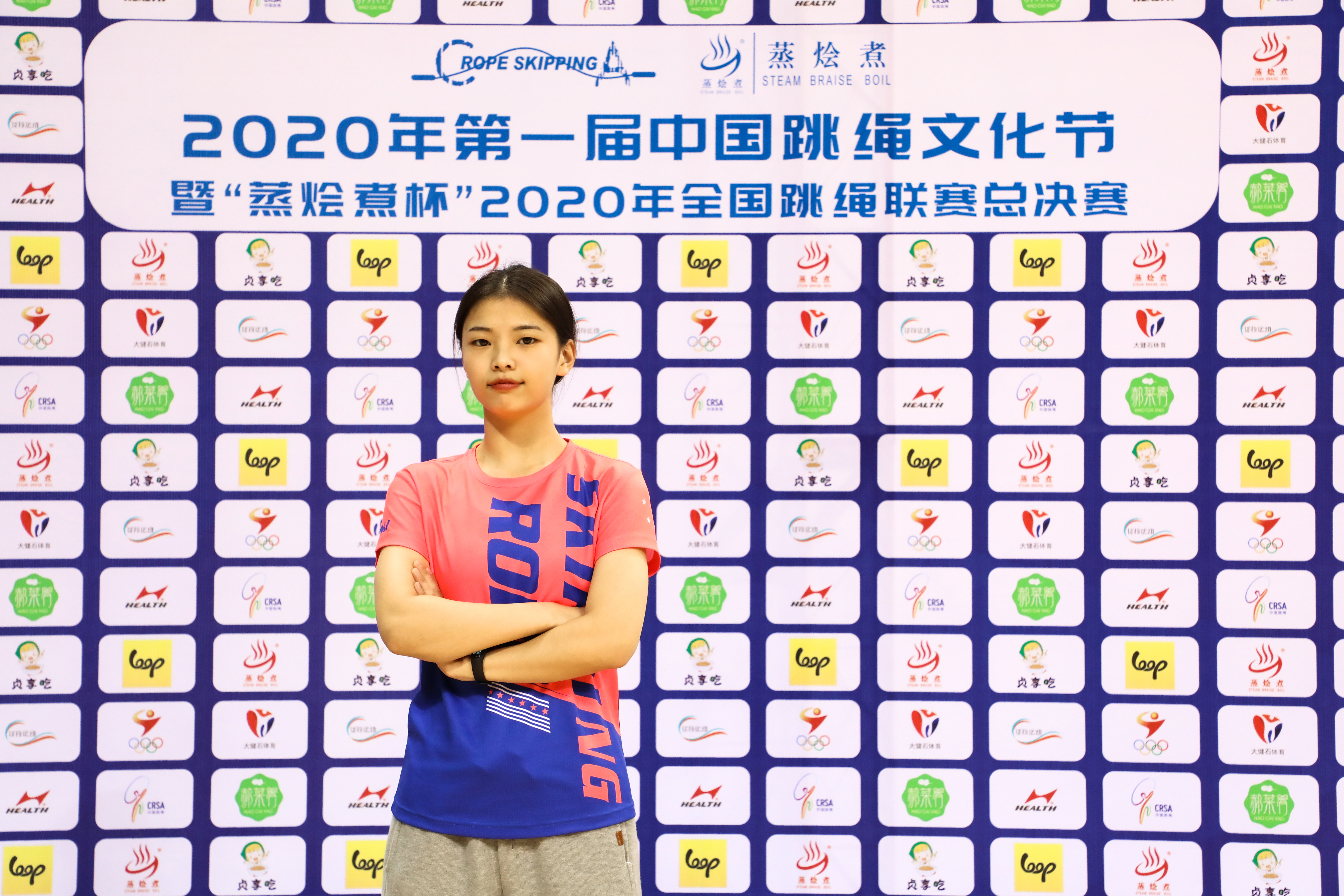  p data-id="gnb3t09wgl">杜婷婷,2018年世界跳绳锦标赛中女子30秒单