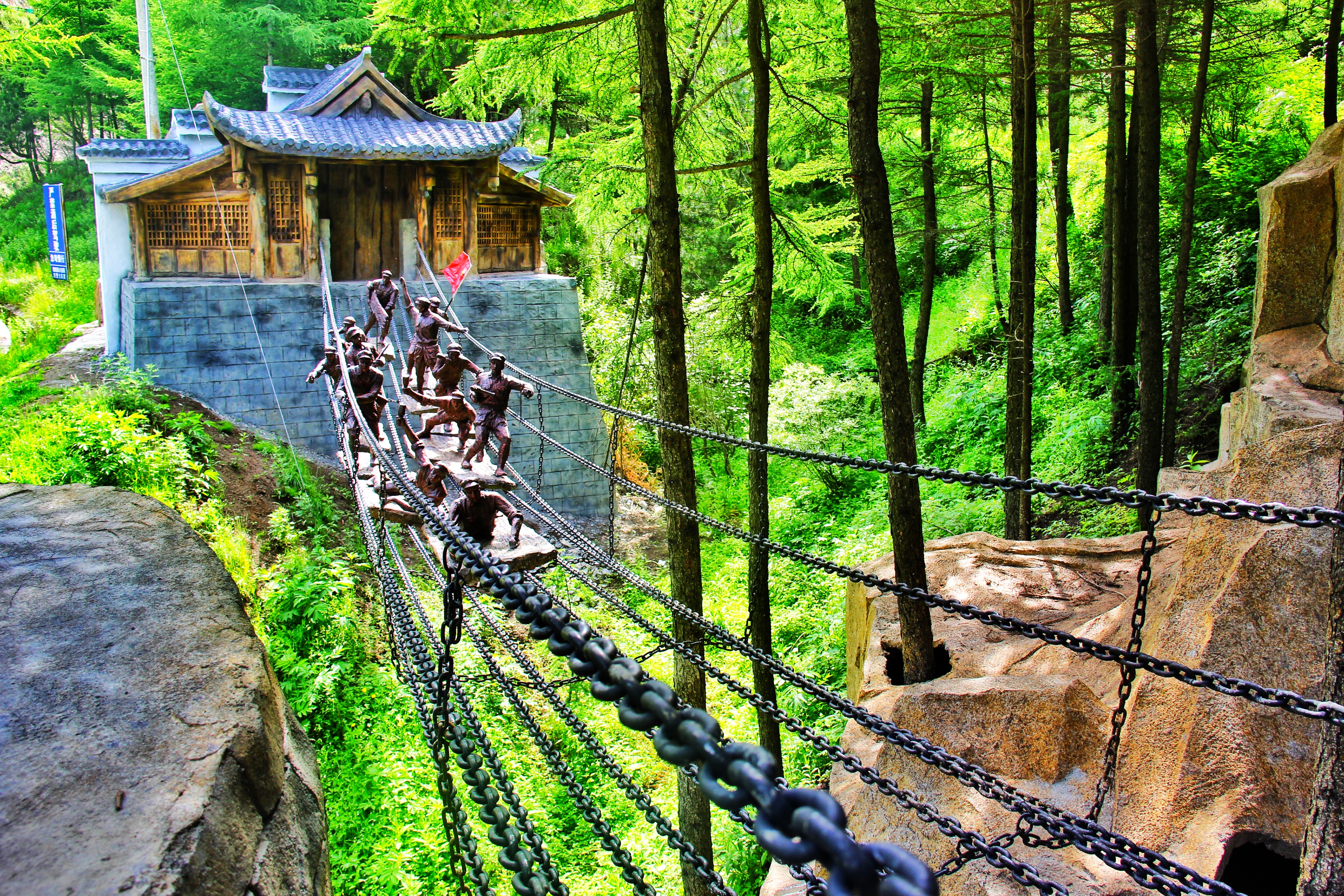 六盘山红军长征景区