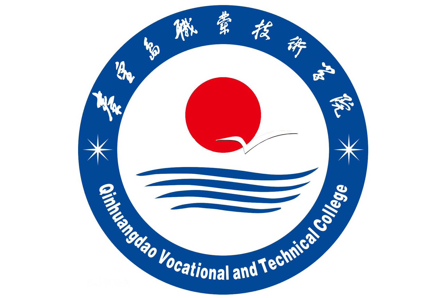  p>秦皇岛职业技术学院(qinhuangdao vocational and technical
