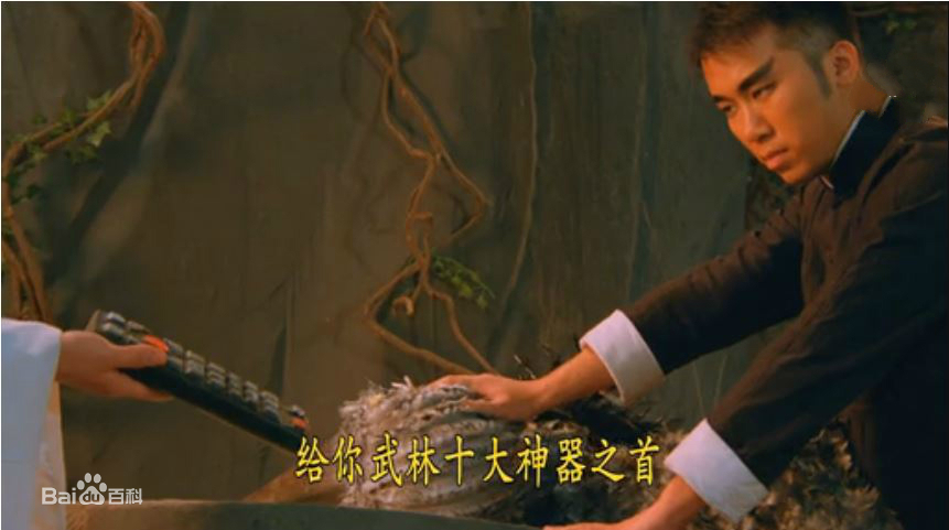 绝世高手大侠卢小鱼