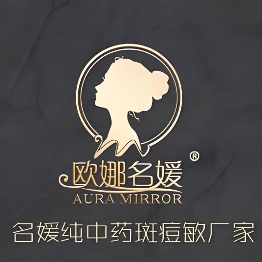 欧娜名媛工厂_百度百科