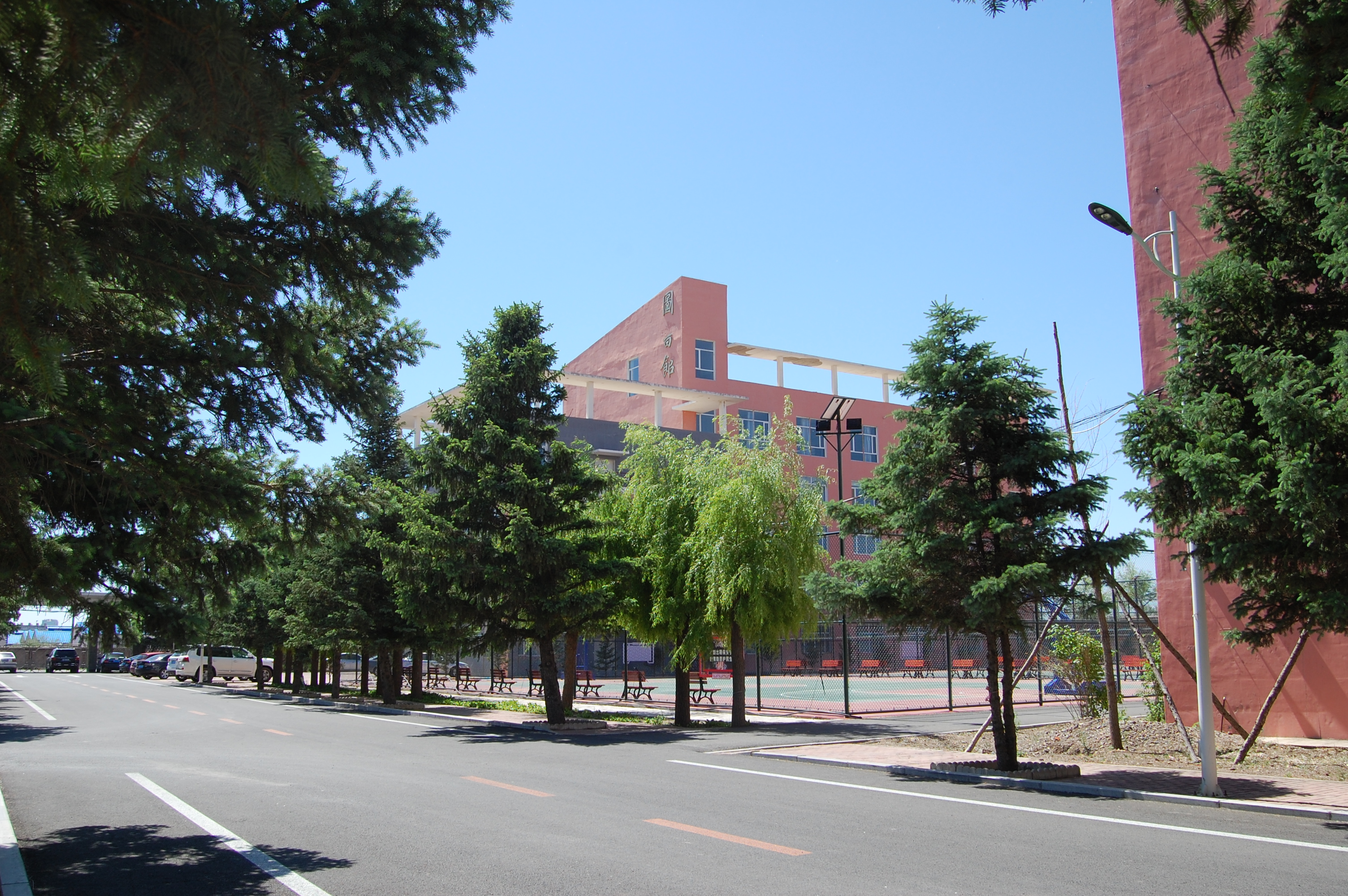  p>白城职业技术学院(baicheng vocational and technical college)