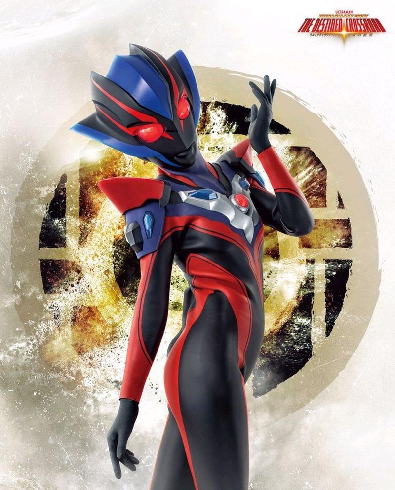 黑暗格丽乔奥特曼