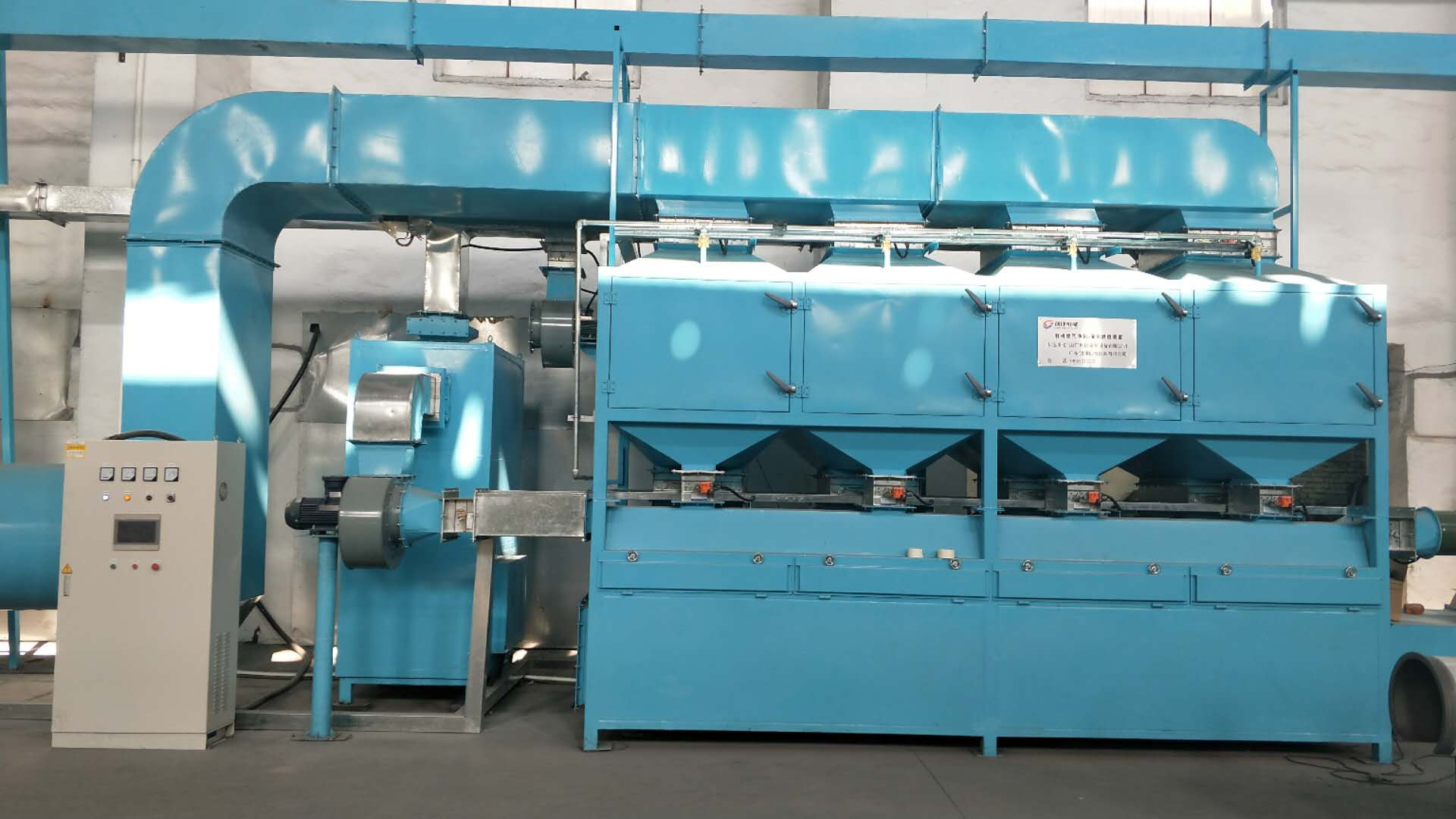 浙江九通智能装备有限公司