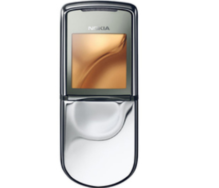 诺基亚8800sirocco