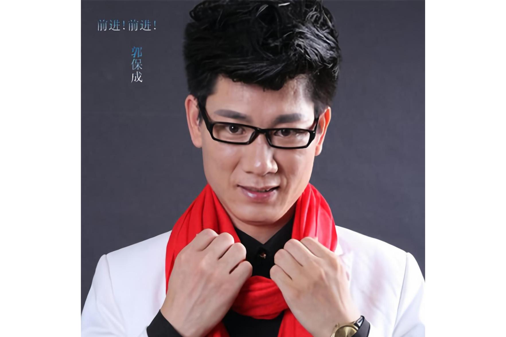  p>《凤凰涅槃浴火生》是一首由悦儿,大陆张帝作词作曲,郭保成演唱的