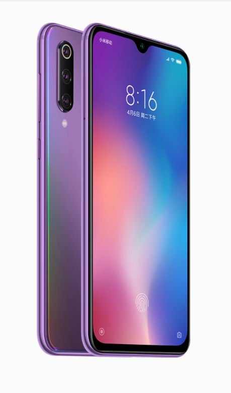 小米9 SE颜色参数